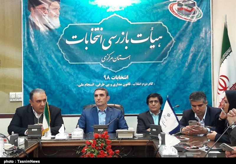 انتخابات مجلس شواری اسلامی , یازدهمین دوره انتخابات مجلس شورای اسلامی , انتخابات مجلس 11 ,