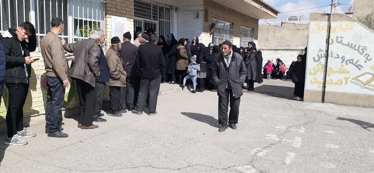 انتخابات مجلس 11 , 