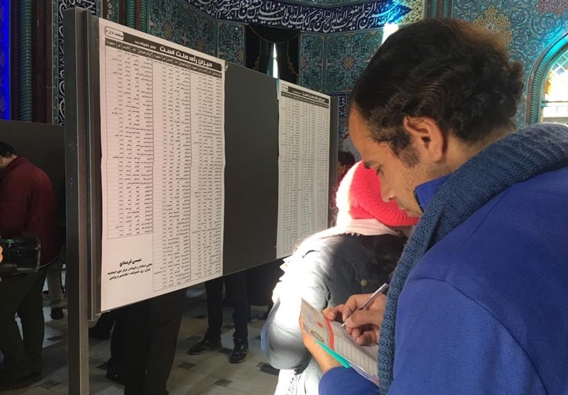 یازدهمین دوره انتخابات مجلس شورای اسلامی  , 