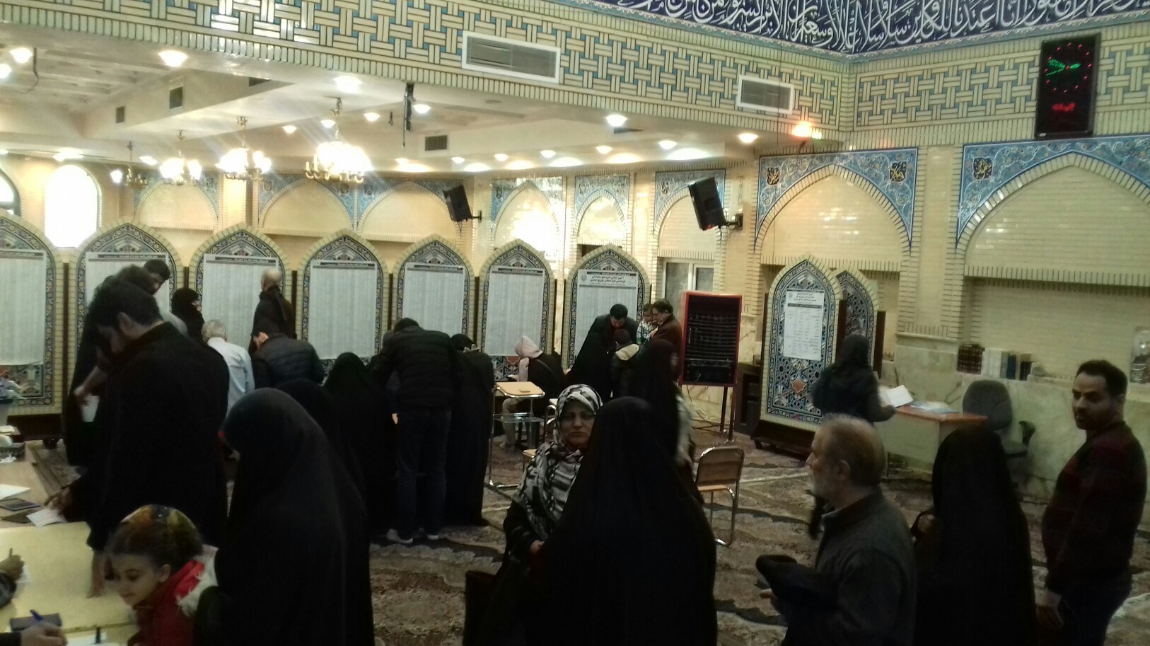 ستاد انتخابات وزارت کشور , مجلس شورای اسلامی ایران , یازدهمین دوره انتخابات مجلس شورای اسلامی ,