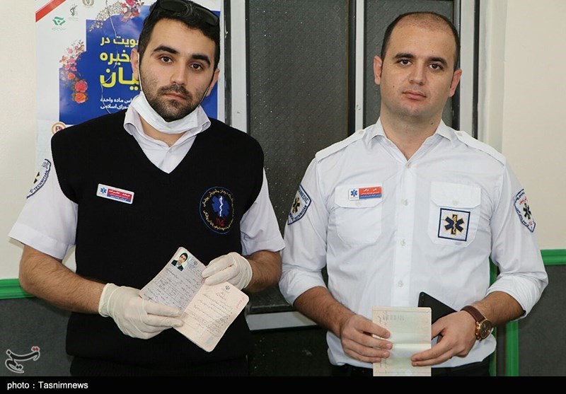 انتخابات مجلس 11 , 