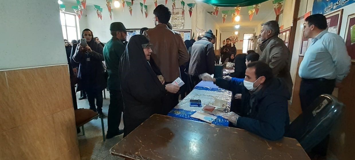 انتخابات مجلس 11 , 