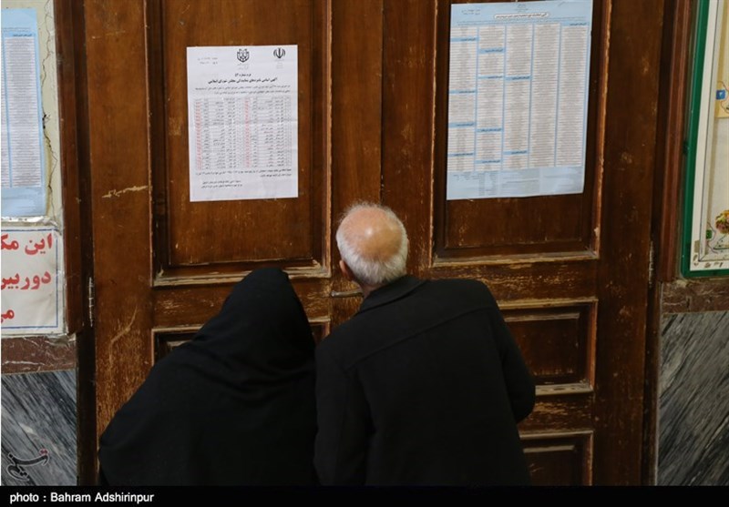 انتخابات مجلس 11 , 