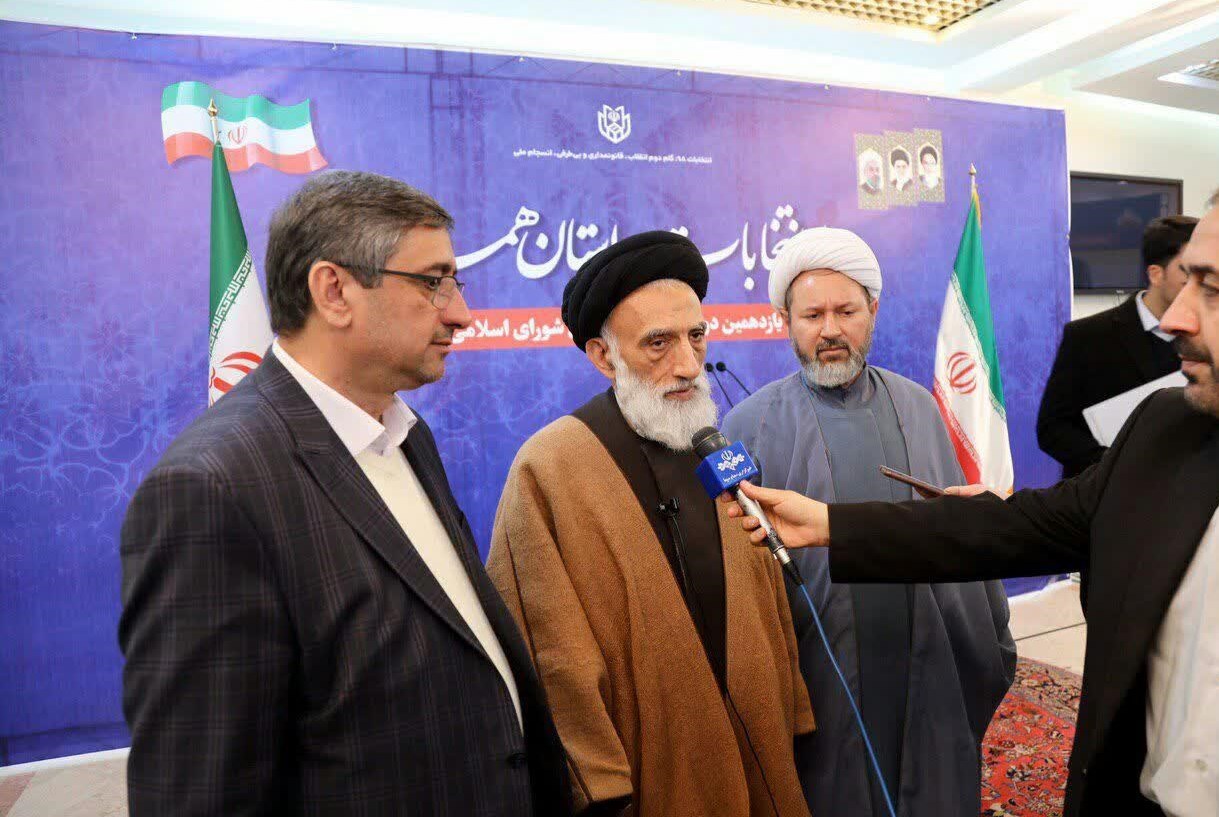 انتخابات مجلس 11 , 