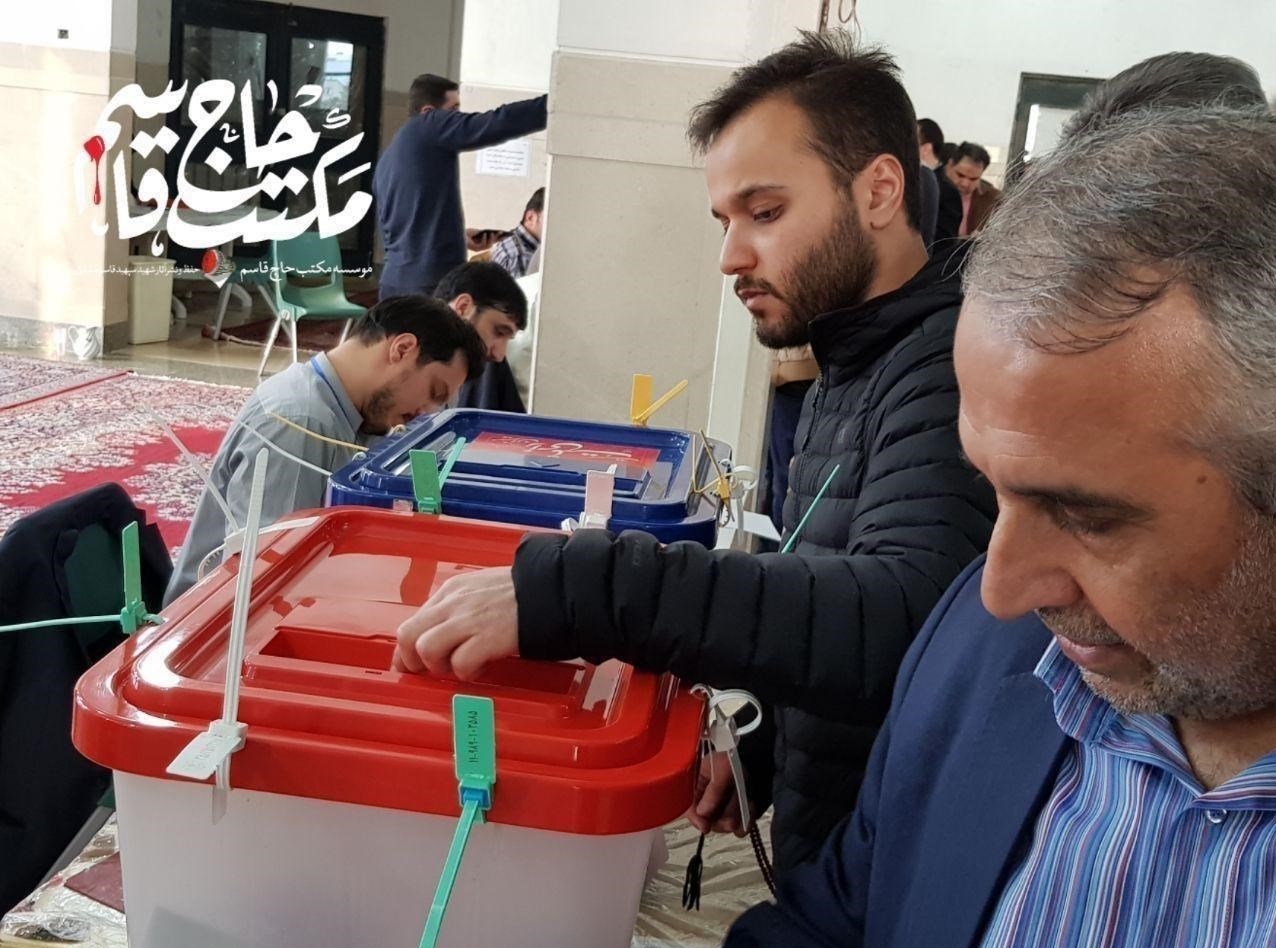 ستاد انتخابات وزارت کشور , مجلس شورای اسلامی ایران , یازدهمین دوره انتخابات مجلس شورای اسلامی ,