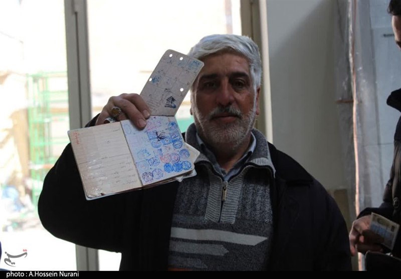 انتخابات مجلس 11 , 