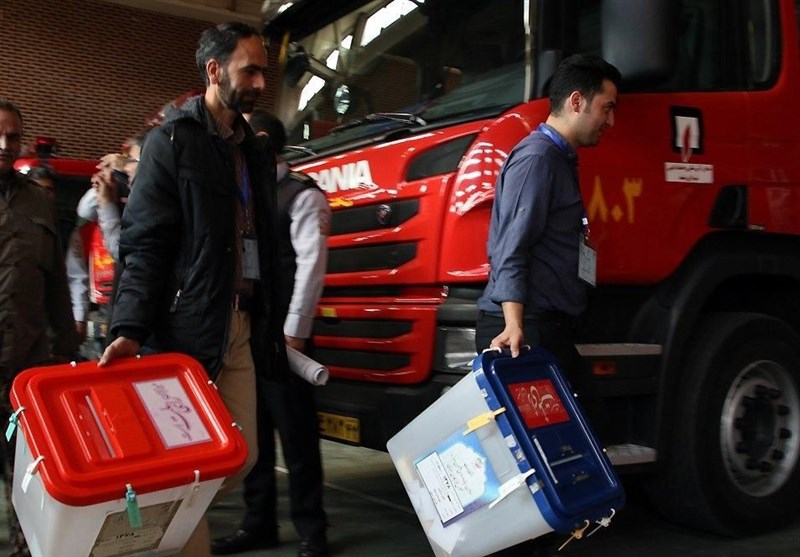 انتخابات مجلس 11 , 