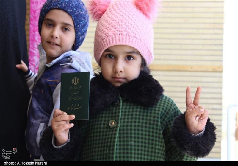 انتخابات مجلس 11 , 