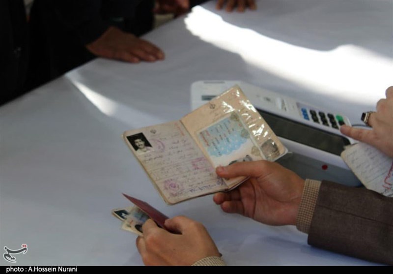 انتخابات مجلس 11 , 