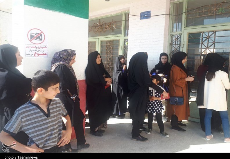 انتخابات مجلس 11 , 