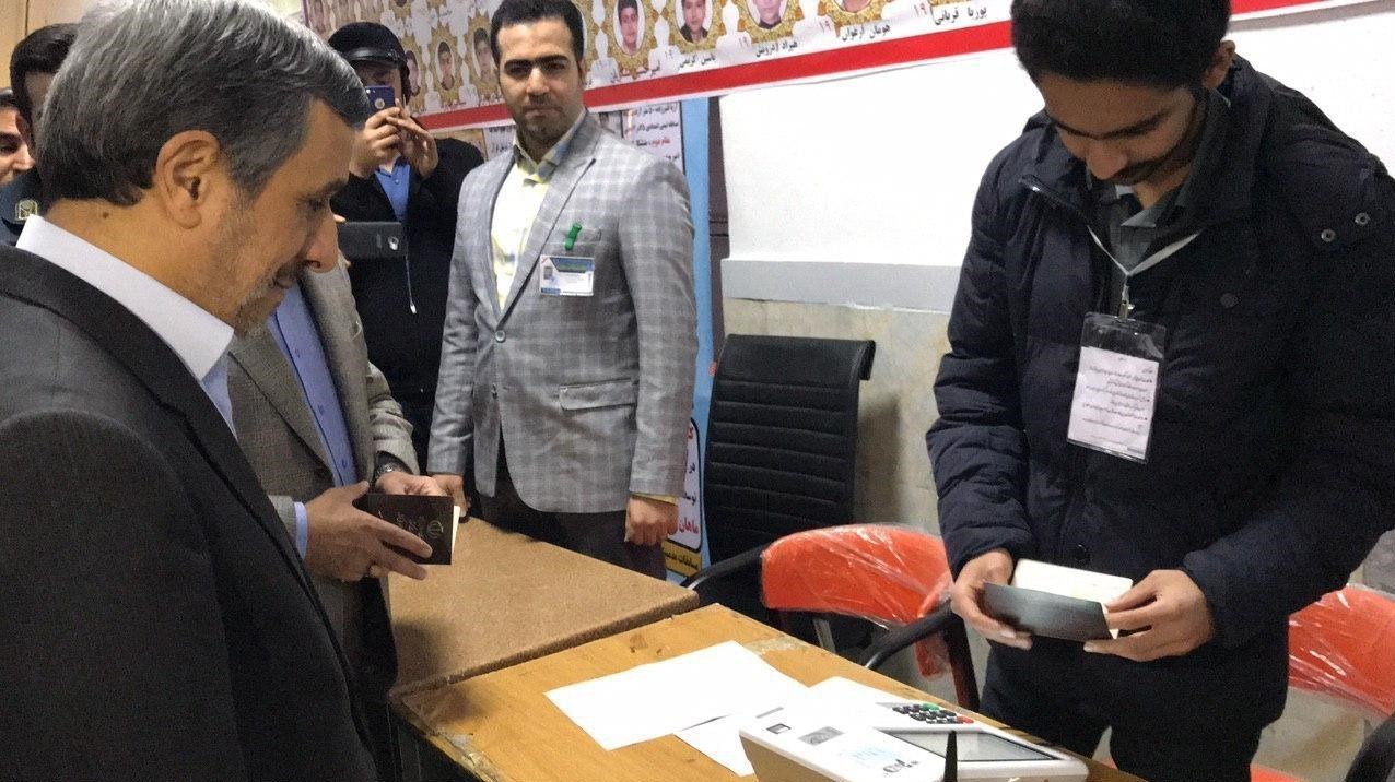 ستاد انتخابات وزارت کشور , مجلس شورای اسلامی ایران , یازدهمین دوره انتخابات مجلس شورای اسلامی ,