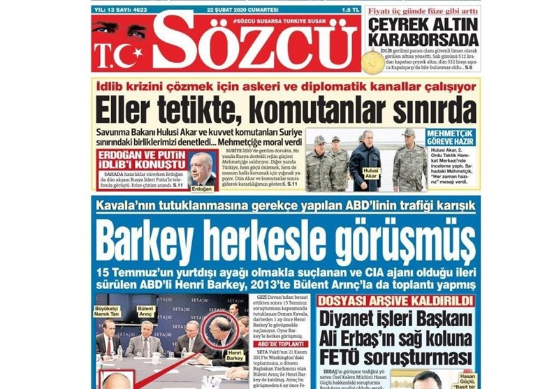 کشور ترکیه , 