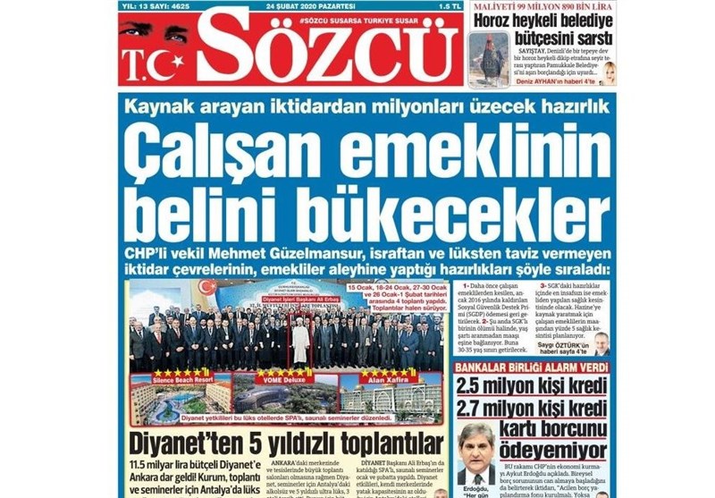 کشور ترکیه ,