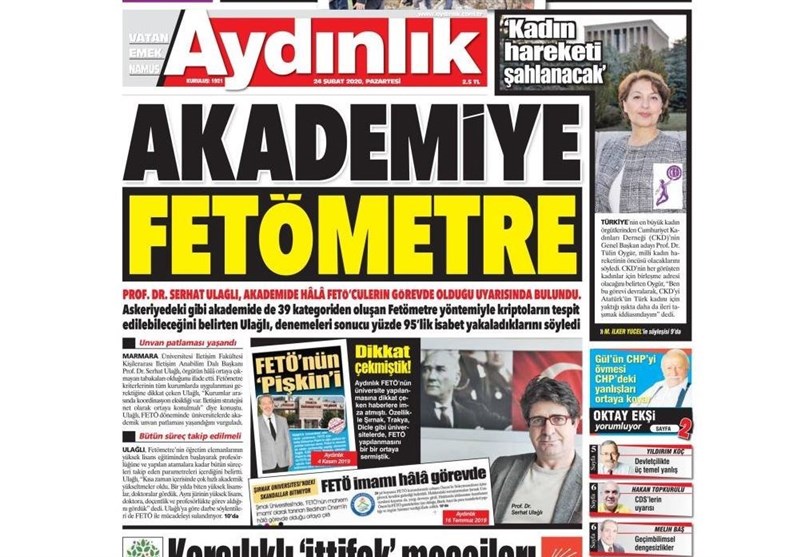 کشور ترکیه ,