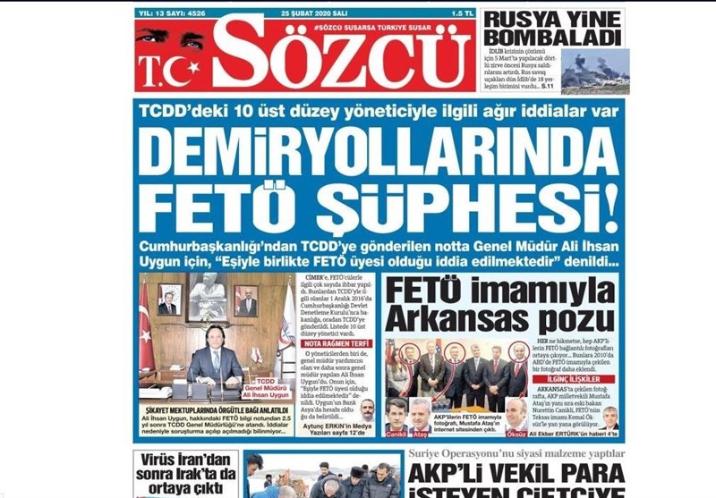 کشور ترکیه , 