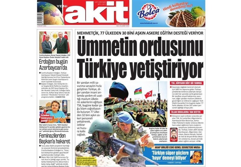 کشور ترکیه , 