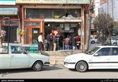 محله های تهران- محله حکیمیه