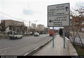 محله های تهران- محله حکیمیه