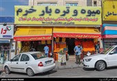 محله های تهران- محله حکیمیه