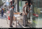 محله های تهران- محله حکیمیه
