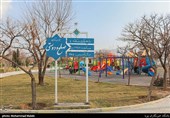بوستان صلح و دوستی در شهرک حکیمیه