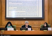 جلسه علنی شورای شهر تهران