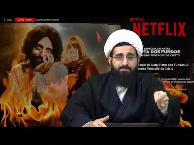 سینما , هالیوود , نتفلیکس ,