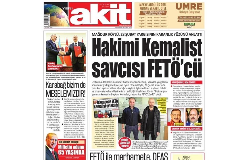 کشور ترکیه , 