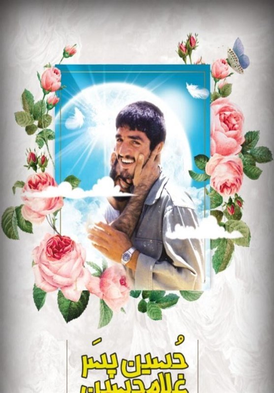 شهید سپهبد قاسم سلیمانی , سردار قاسم سلیمانی , دفاع مقدس ,