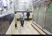 ضد عفونی کردن حرم حضرت عبدالعظیم حسنی(ع)