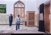 ضد عفونی کردن حرم حضرت عبدالعظیم حسنی(ع)