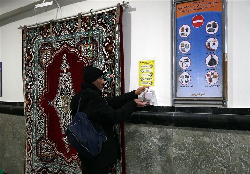 ضدعفونی‌سازی حرم رضوی