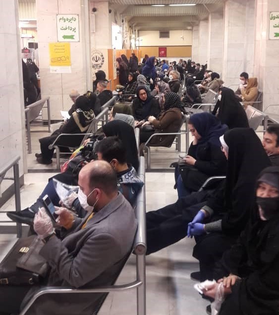 ویروس کرونا , بانک مرکزی ,