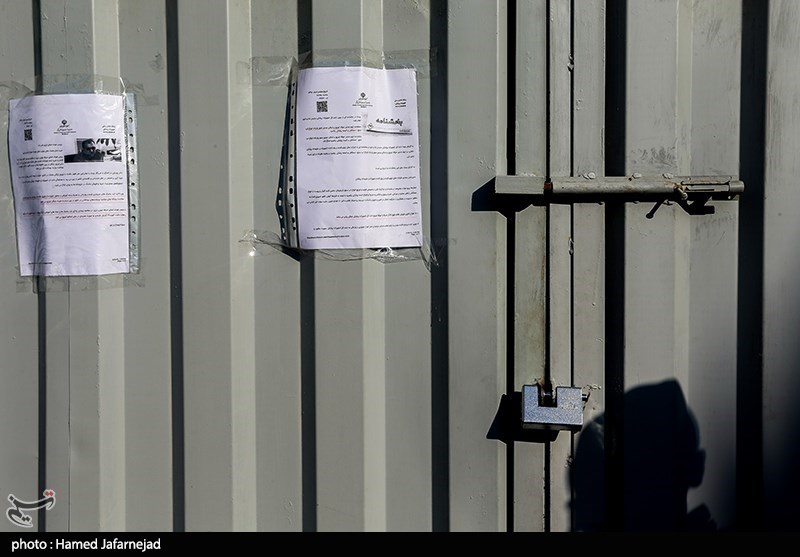 سازمان اطلاعات سپاه پاسداران انقلاب اسلامی , ویروس کرونا , وزارت بهداشت , 