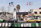 سازمان ثبت احوال مرکزی در این محله قرار دارد.