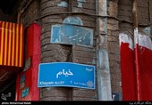 علی رغم ساخت و ساز ها و به روز شدن ظاهر ساختمان ها ، بعضی از قسمت های این محله بافت و اصالت خود را همچنان حفظ کرده اند.