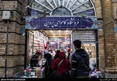 مغازه و فروشگاه های متعدد ابزار آلات و کاموا باعث شده به یک مرکز فروش این اقلام  تبدیل شود