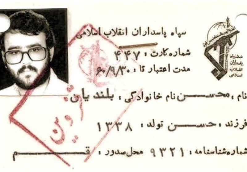 شهدای دفاع مقدس , شهدای گمنام , مرکز اسناد و تحقیقات دفاع مقدس سپاه , ادبیات دفاع مقدس , شبکه سلامت , وزارت بهداشت , بهداشت و درمان , استانداری قزوین , ویروس کرونا , حضرت زینب (س) , دانشگاه های علوم پزشکی ایران ,