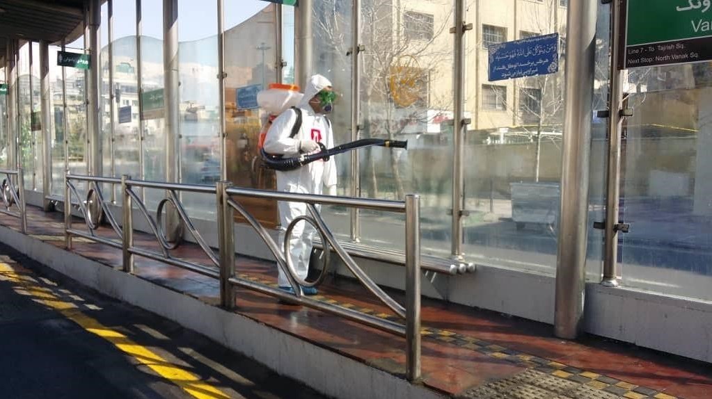 شهرداری تهران ,