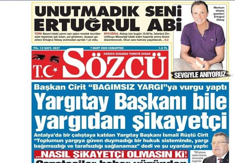 کشور ترکیه , ادلب | اِدلب , 