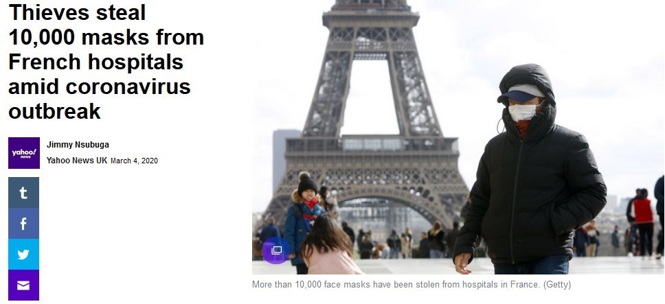 کشور فرانسه , ویروس کرونا , بیمارستان , 