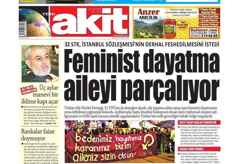 کشور ترکیه , 