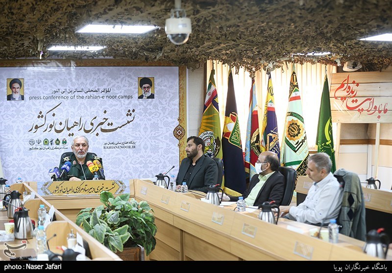 نشست خبری راهیان نور کشور