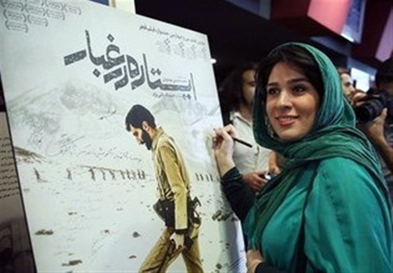 تلویزیون , صدا و سیمای جمهوری اسلامی ایران , آی فیلم | شبکه آی فیلم , شبکه های سیمای جمهوری اسلامی ایران , دفاع مقدس , بازیگران سینما و تلویزیون ایران ,