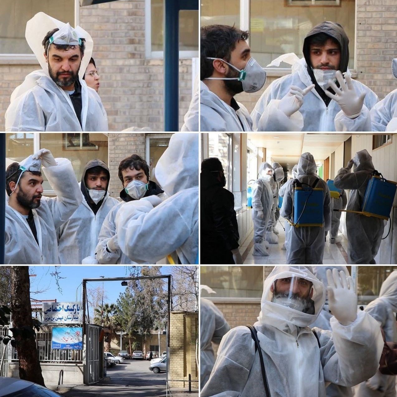 مداحی , هیئت , ویروس کرونا ,