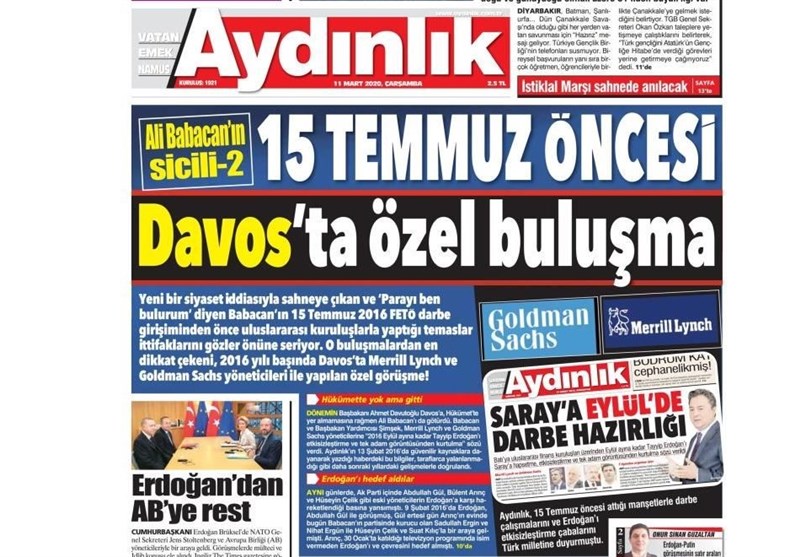 کشور ترکیه , 