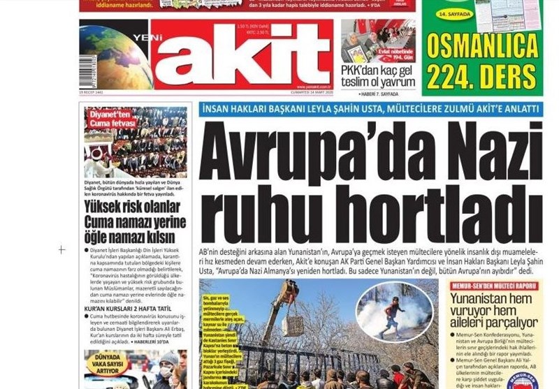 کشور ترکیه , ویروس کرونا , 