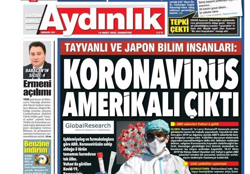 کشور ترکیه , ویروس کرونا , 