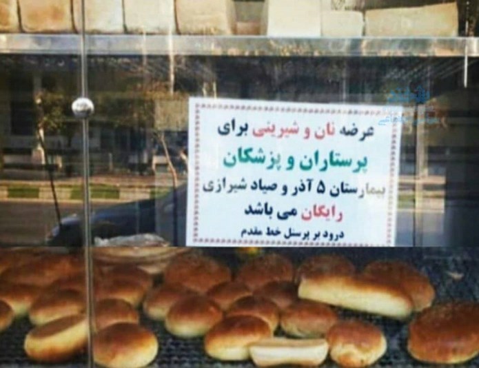 ویروس کرونا , بهداشت و درمان , بازار ,