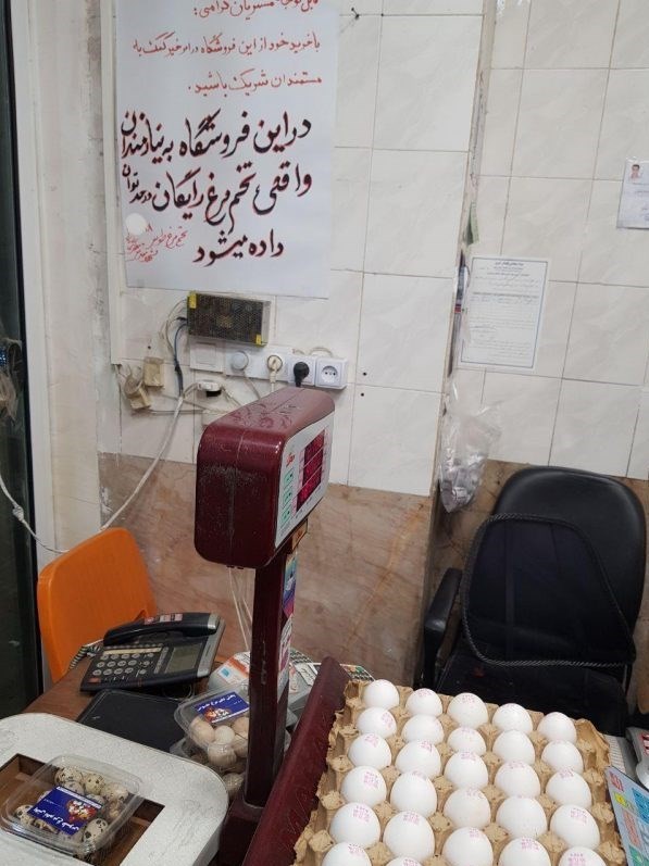 ویروس کرونا , بهداشت و درمان , بازار ,